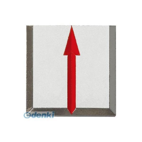 コノエ  KMLMV4520B マスターラインMV4520B