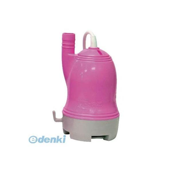 あすつく対応 「直送」 【個数：1個】工進  KP401S ミニポンディ