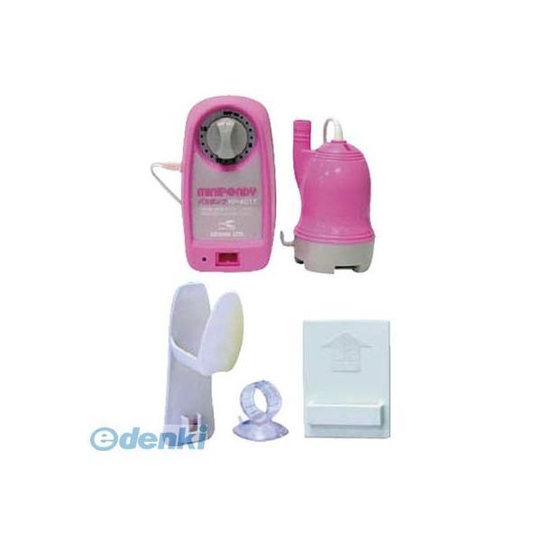 あすつく対応 「直送」 工進 KP401T ミニポンディ