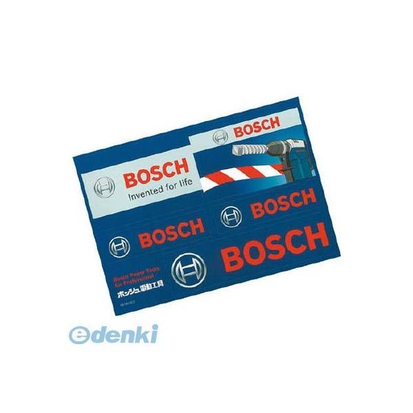 ボッシュ  KSTBLUE3 ステッカーセットブルー