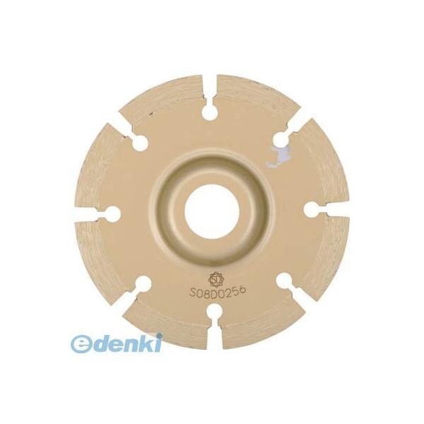 三京ダイヤモンド工業 LD5C レーザーコスモ石材用125×2．2×22