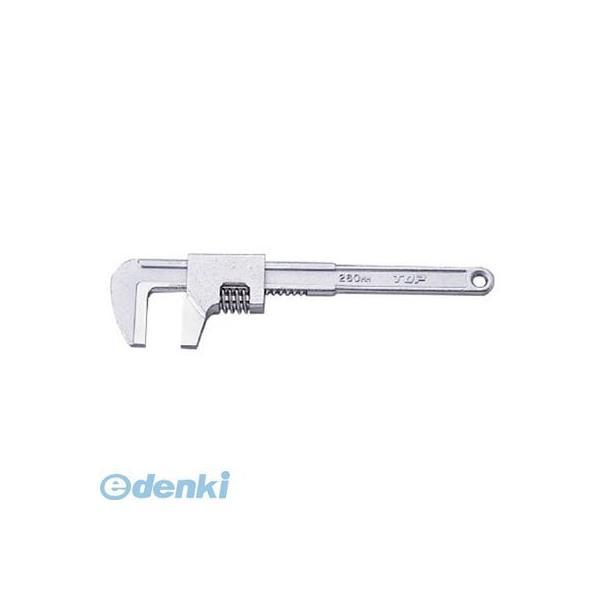 トップ工業  MW280H モーターレンチ 280mm シール付 TOP MW-280 497518...