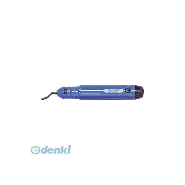 ノガ・ジャパン  NB3000 ノガバー3