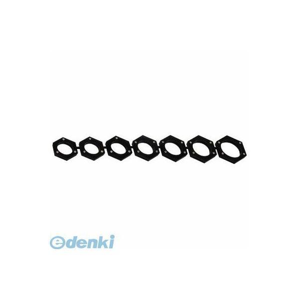 あすつく対応 「直送」 前田金属工業 NCMG070 ソケット用オプション ナットキャッチマグネット...