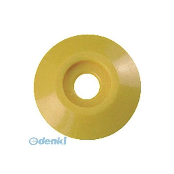 マイゾックス  NO.3Y20 アースポイント