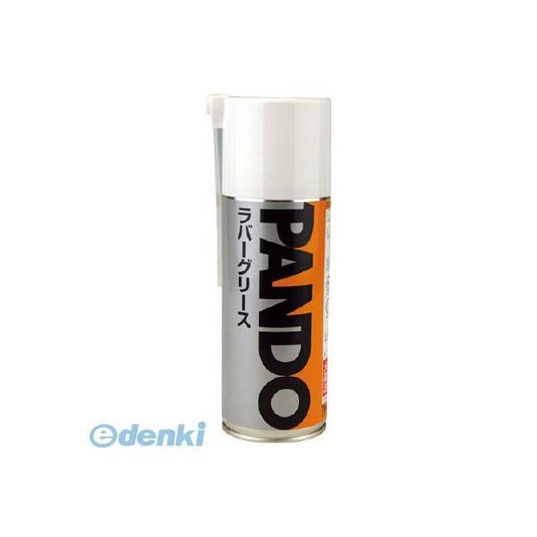 あすつく対応 「直送」 スリーボンド P192A300 ラバーグリース パンドー１９２Ａ ３００ｍｌ...