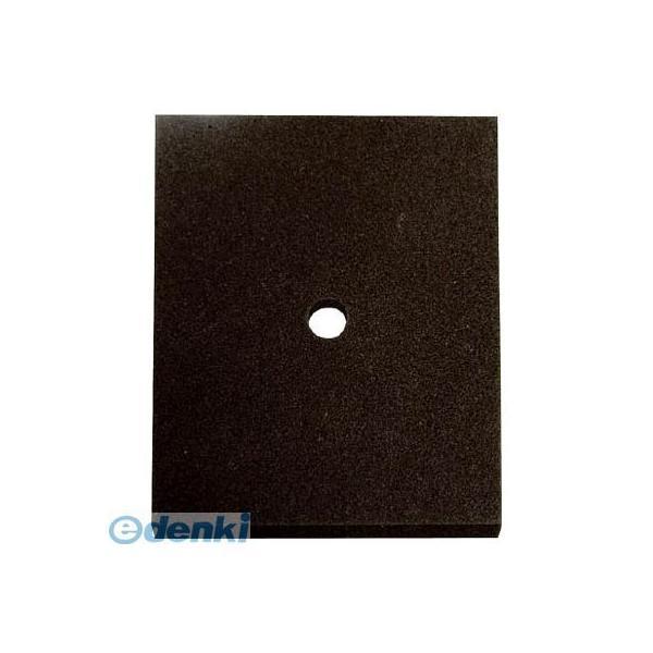 あすつく対応 「直送」 【個数：1個】 工進  PA248 ブロワアフターパーツ フィルターエレメン...