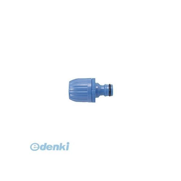 あすつく対応 「直送」 【個数：1個】タカギ  QG040FJ ホースジョイントニップル 裸 散水パ...