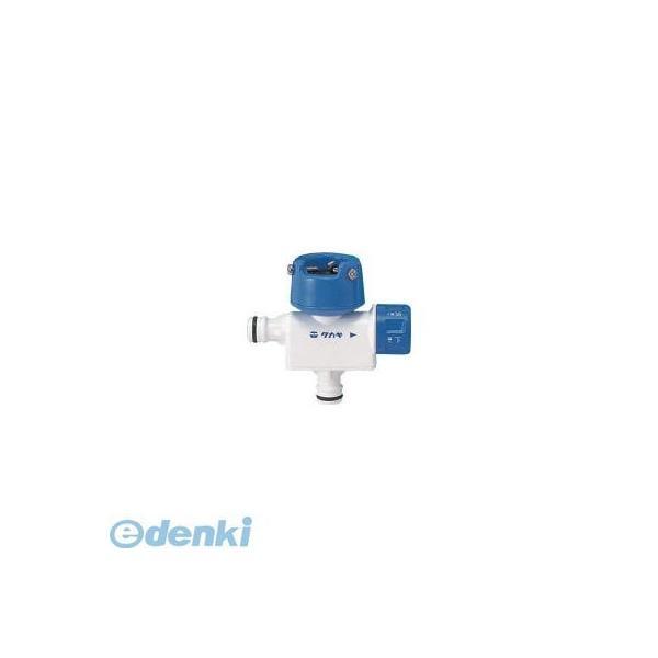 あすつく対応 「直送」 【個数：1個】タカギ  QG074FJ 分岐蛇口ダブルニップル 裸 分岐蛇口...