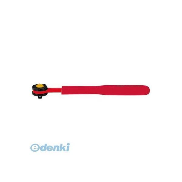 トップ工業  RH3ZR 絶縁ラチェットハンドル 差込角9．5mm RH-3ZR TOP 49751...