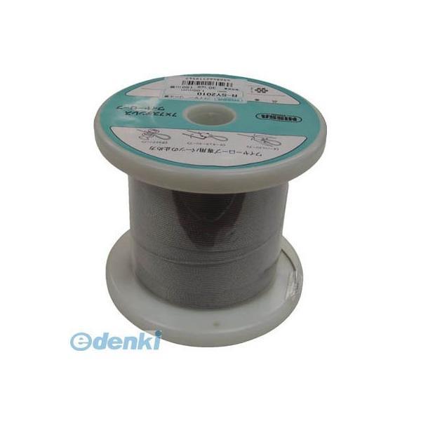 あすつく対応 「直送」 【個数：150個】ニッサチェイン  RSY2010 ステンレスワイヤーロープ...