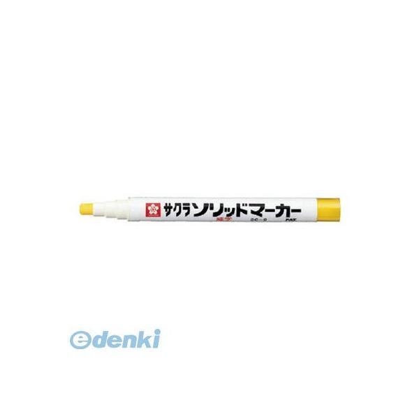 あすつく対応 「直送」 サクラクレパス SCS3Y ソリッドマーカー 細字 黄 黄色 SC-S3-Y...