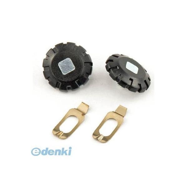 ＴＪＭデザイン SHAKNEJI2 尺とり虫用ツマミネジ2個組み タジマ SHAK-NEJI2 TA...