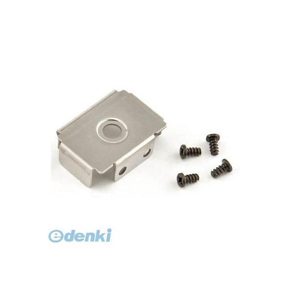 あすつく対応 「直送」 ＴＪＭデザイン SHAKSOKO 尺とり虫底板一式 タジマ SHAK-SOK...