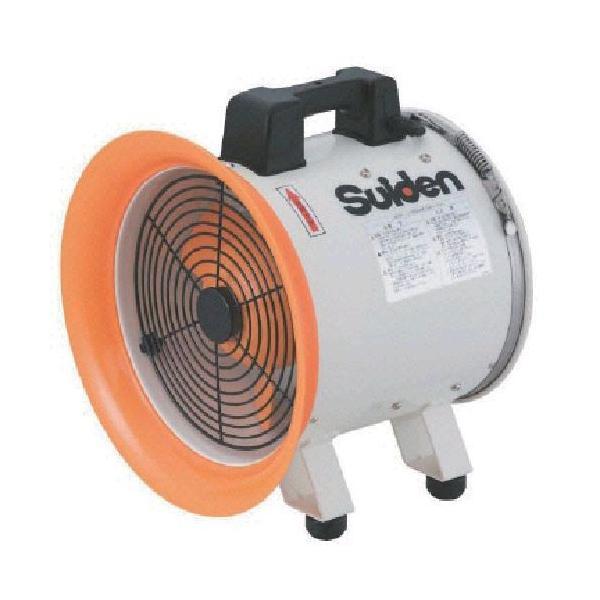 【個数：1個】 スイデン  SJF300RS1P 送風機 ハネ300mm 100V ポッキンプラグ仕...