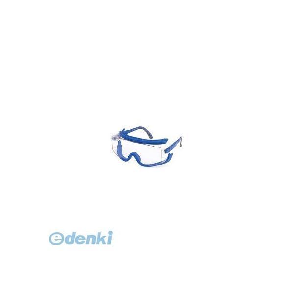 あすつく対応 「直送」 山本光学  SN727PETAF 一眼型セーフティ オーバーグラス