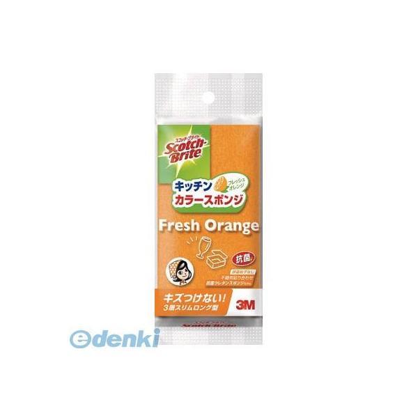 あすつく対応 「直送」 ３Ｍ  SS74KORE スコッチ・ブライト キッチンカラースポンジ オレン...