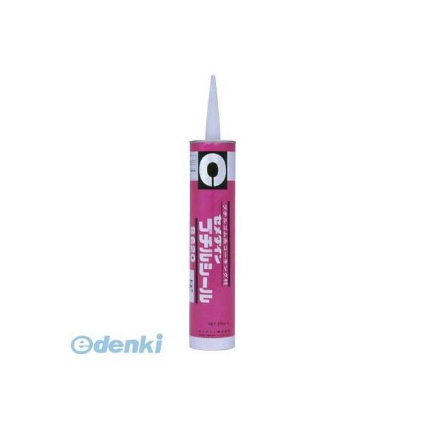 あさってつく対応 直送 代引不可・他メーカー同梱不可 セメダイン SY017 ブチルシール 333m...