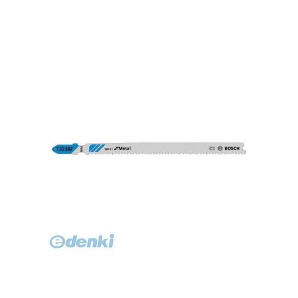 あすつく対応 「直送」 ボッシュ T321BF3 ジグソーブレード3本