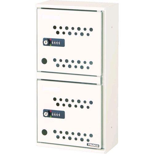 あすつく対応 「直送」 トラスコ中山  TAB2 卓上預かりBOX 2段 TRUSCO TAB-2 ...