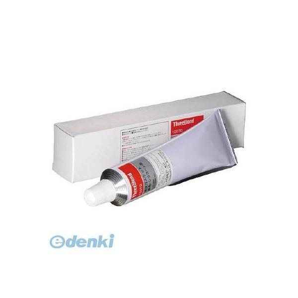 あすつく対応 「直送」 スリーボンド TB1207D150 液状ガスケット シリコーン系 ＴＢ１２０...