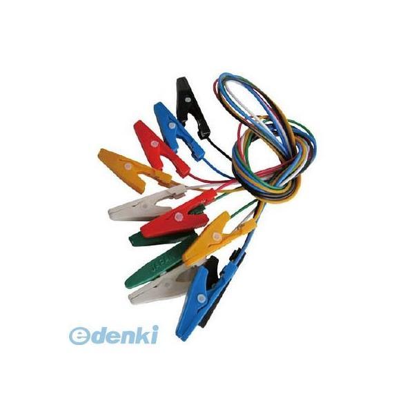 テイシン電機  TLA20 テイシン電機 テストリード小 45cm モールドクリップS両端付