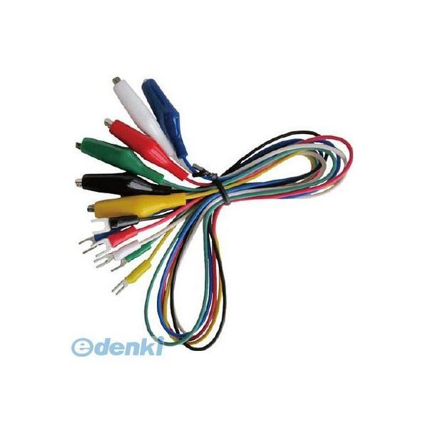 テイシン電機  TLA30 テイシン電機 端子付テストリード 50cm Y字端子⇔シールドクリップM