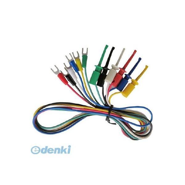テイシン電機  TLA32 テイシン電機 端子付テストリード 50cm Y字端子⇔ICクリップS