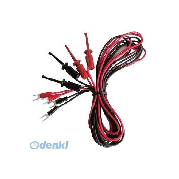 テイシン電機  TLA33 テイシン電機 端子付テストリード 100cm Y字端子⇔ICクリップS