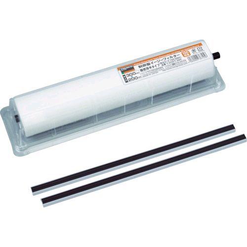 あすつく対応 「直送」 トラスコ中山 TOCPT300 制御盤イージーフィルター 難燃厚手タイプ ３...