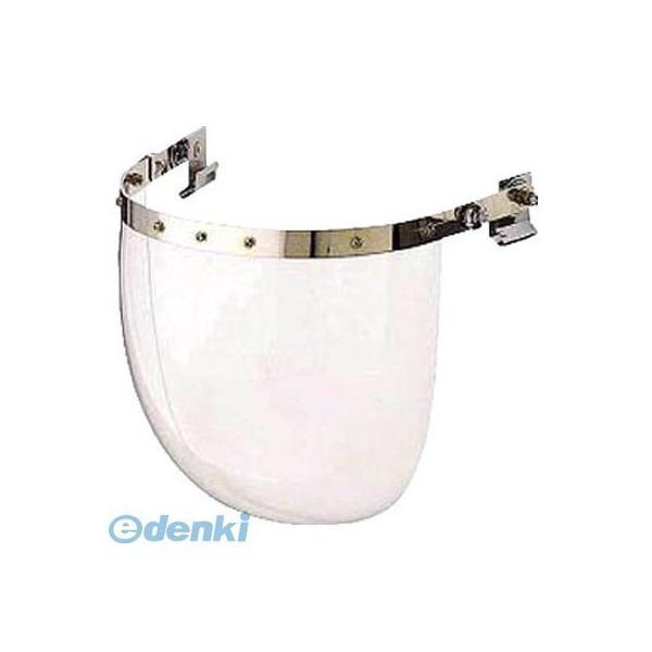 山本光学  YF380B 防災面ヘルメット取付タイプ