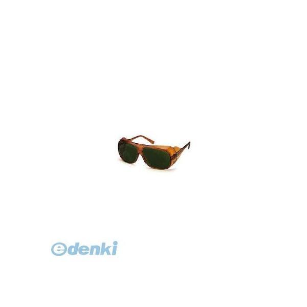 山本光学  YW2805 二眼型遮光めがね 遮光度＃５