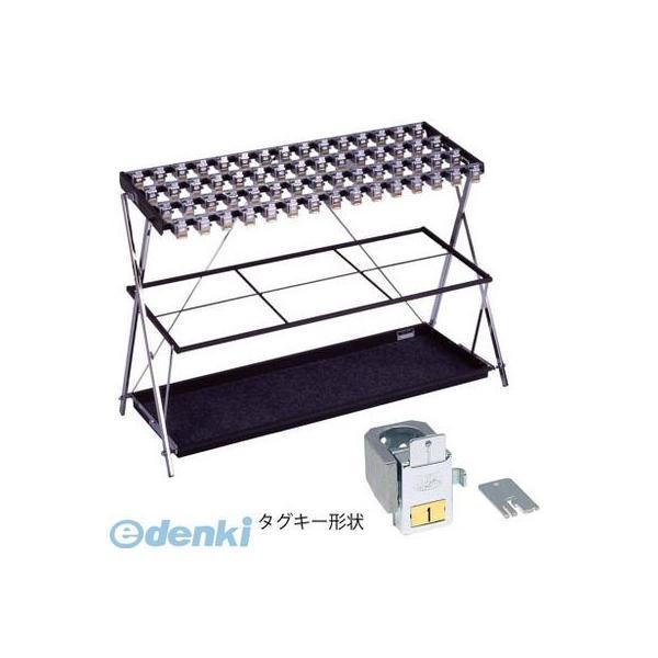 【受注生産品 納期-約2週間】ミヅシマ工業 2310050 鍵付折り畳み式傘立てX−60