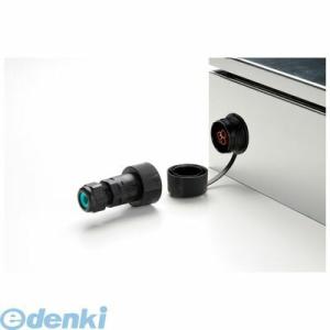 タカチ 6DB00900C 【6セット】 直送 代引不可 THB405・406用 プラグカバー ブラ...