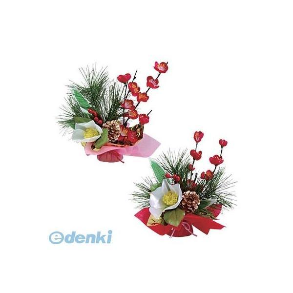 【造花・装飾】【数量限定につき、売切の際はご了承ください】［DEST8951］ 正月スタンド【24】