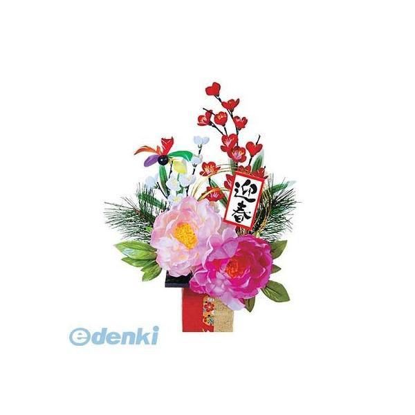 【造花・装飾】【数量限定につき、売切の際はご了承ください】［DEST8953］ 正月スタンド【26】