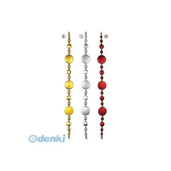 【造花・装飾】【数量限定につき、売切の際はご了承ください】［DIMI69934］ 180cmメタリッ...