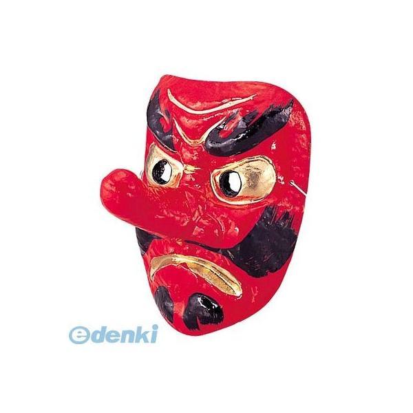 【造花・装飾】【数量限定につき、売切の際はご了承ください】［DIMI8494］ 天狗面