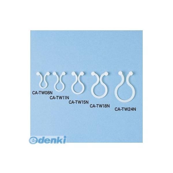 サンワサプライ  CA-TW11N ケーブルタイ【ツイスト】 3本用 CATW11N SUPPLY ...