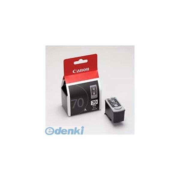 キヤノン CANON BC-70 インクジェットカートリッジ BC70