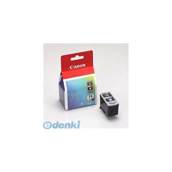 キヤノン CANON BC-71 インクジェットカートリッジ BC71