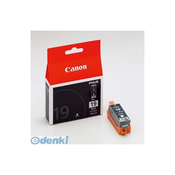 キヤノン CANON BCI-19BK インクジェットカートリッジ【１個】 BCI19BK