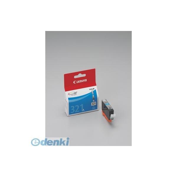 キヤノン CANON BCI-321C インクジェットカートリッジ【１個】 BCI321C