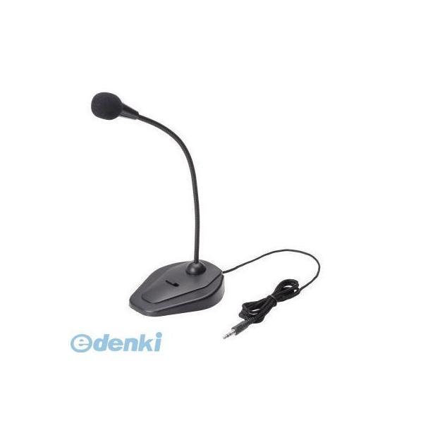 ELECOM エレコム HS-MC05BK スタンドマイク【ミュートボタン付き】 HSMC05BK