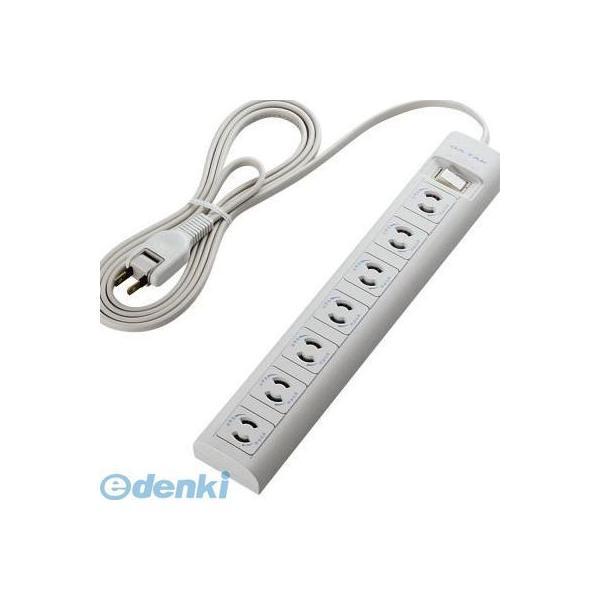 ELECOM エレコム T-Y3A-2720WH 抜け止めマグネット雷タップ TY3A2720WH