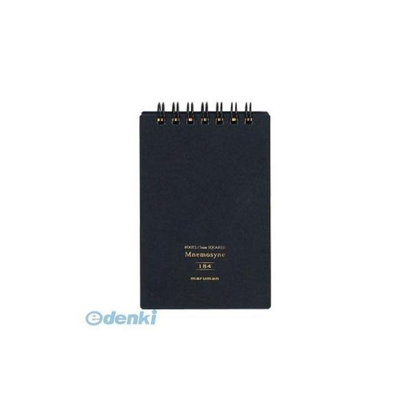 マルマン  N184A A7ノート ニーモシネ 5mm方眼【１冊】