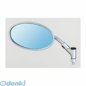 TANAX タナックス AB3-101-10B クラシカル3ミラー／シルバー【ブルー】サユウ10MM...