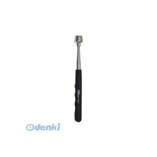 【個数：1個】ULLMAN ［GM-2］ ピックアップツールMegaMag GM2