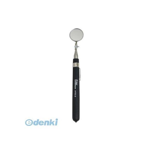 【個数：1個】ULLMAN ［HTE-2］ インスペクションミラークッショングリップS HTE2