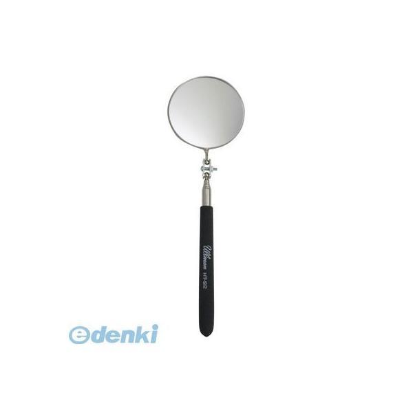 【個数：1個】ULLMAN ［HTS-2］ インスペクションミラークッショングリップL HTS2